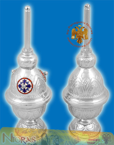 Orthodox Church Holy Myrhh Oil Sprinkler Nickel Plated